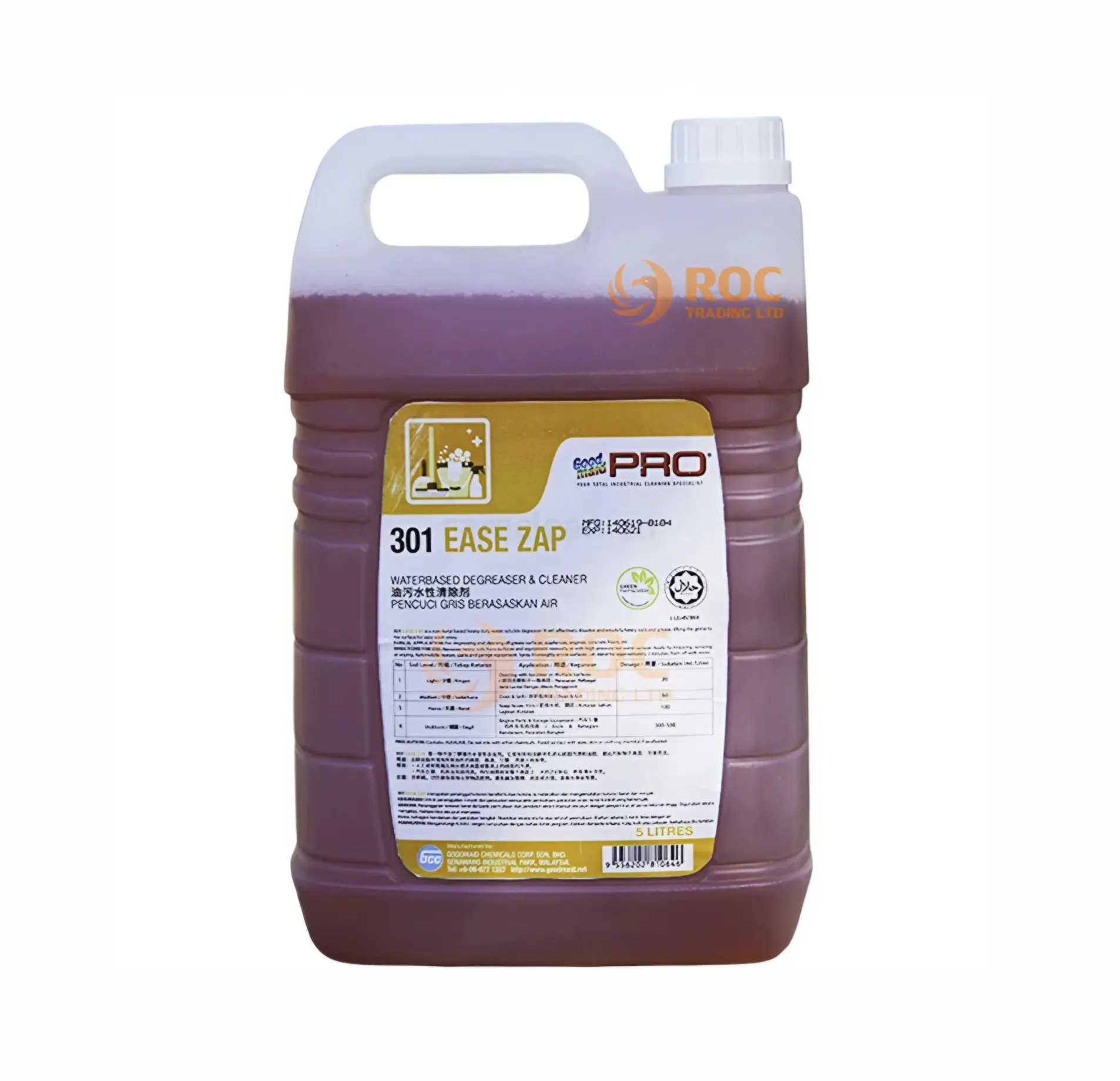 Hóa chất tẩy rửa đa năng Goodmaid Pro GMP 301 EASE ZAP