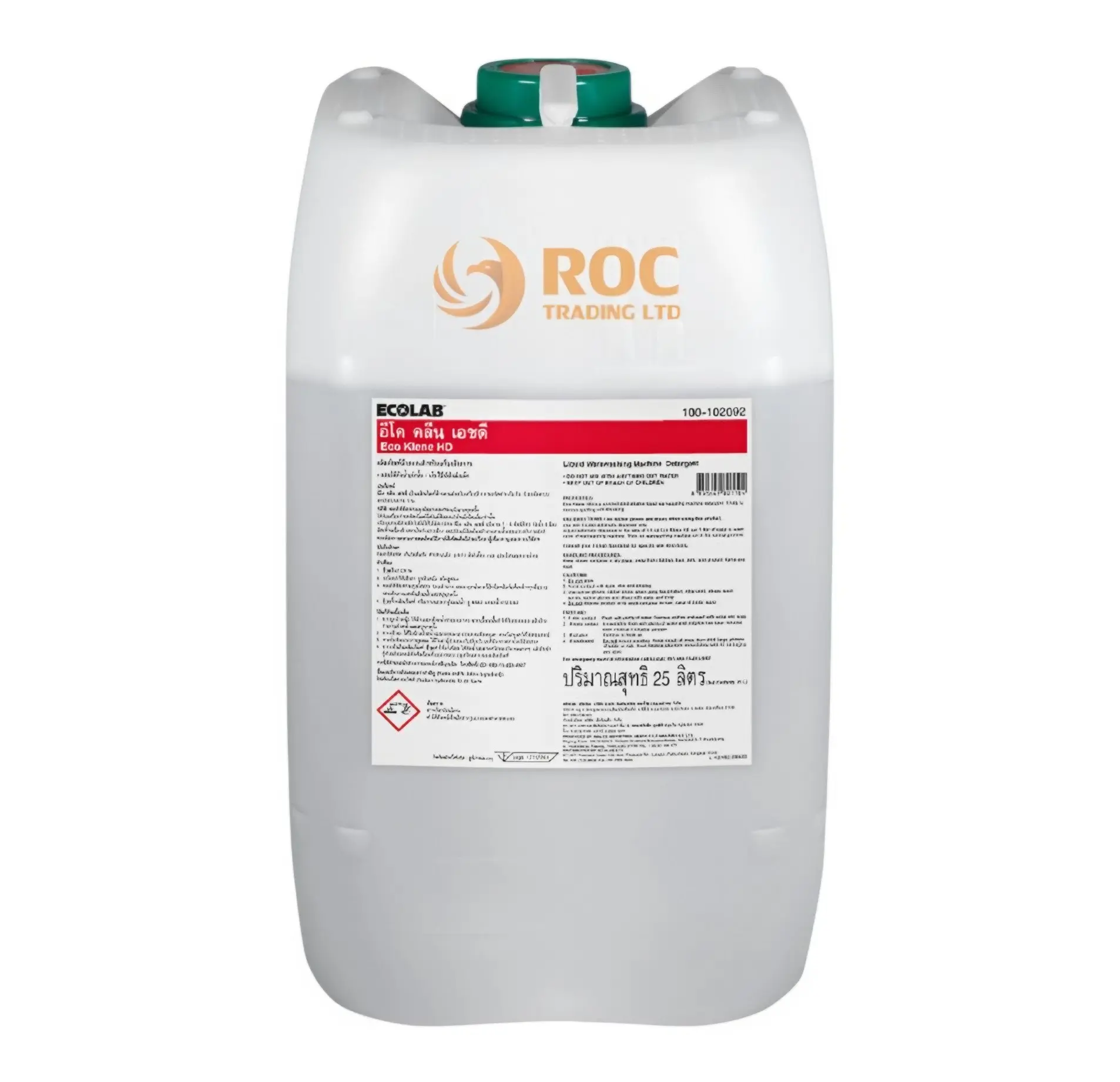 Hóa chất rửa cho máy rửa chén Eco Klene HD