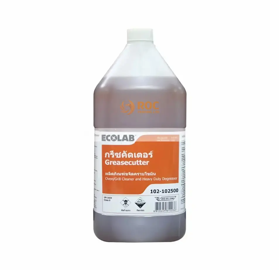 Hóa chất tẩy dầu mỡ cháy lò nướng Ecolab Greasecutter