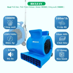 Quạt thổi thảm Hiclean HC535 chi tiết về máy