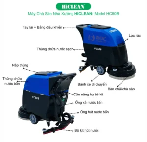 Máy chà sàn liên hợp nhà xưởng HiClean HC50B chi tiết về sản phẩm